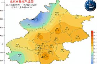 万博manbetx首页登陆截图2